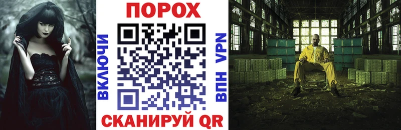 мега tor  купить закладку  Фёдоровский  Amphetamine VHQ 