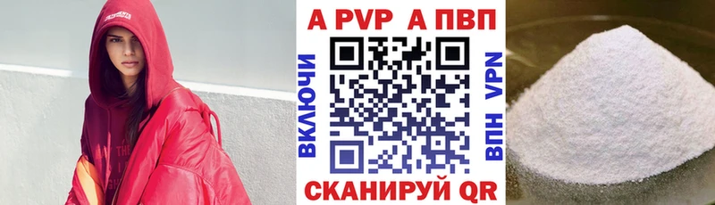 А ПВП СК КРИС  Фёдоровский 