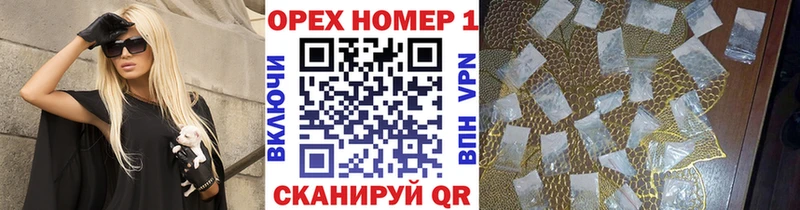 Кокаин FishScale Фёдоровский