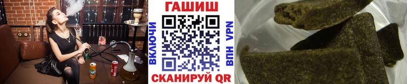 ГАШИШ Premium  магазин    hydra tor  Фёдоровский 