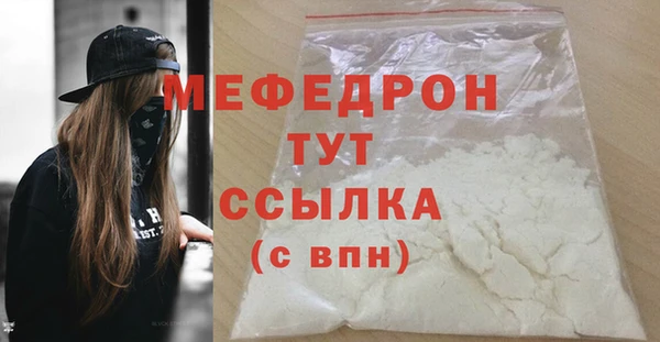 альфа пвп VHQ Липки