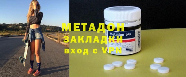 амф Лихославль
