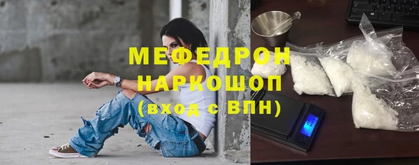 дистиллят марихуана Ладушкин