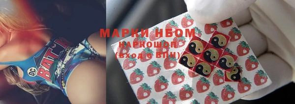 гашишное масло Лагань