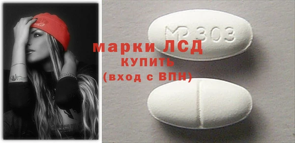 альфа пвп VHQ Липки