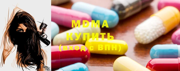 MESCALINE Лиски