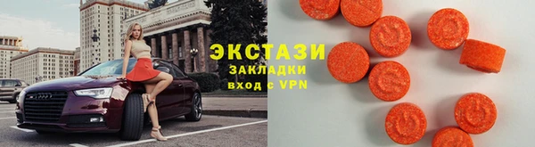 дистиллят марихуана Ладушкин