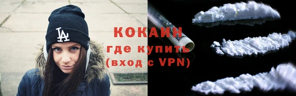 амф Лихославль