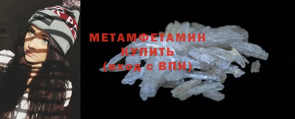 гашишное масло Лагань