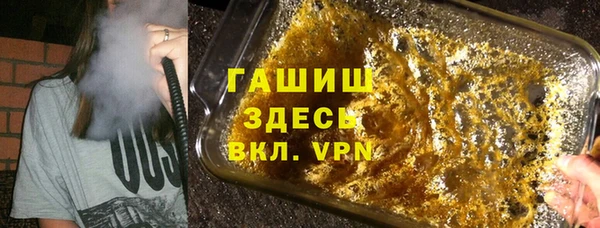MESCALINE Лиски
