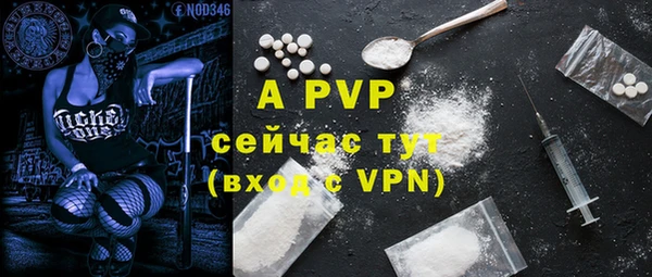 дистиллят марихуана Ладушкин