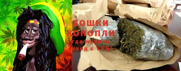 MESCALINE Лиски