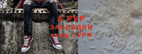mdpv Братск