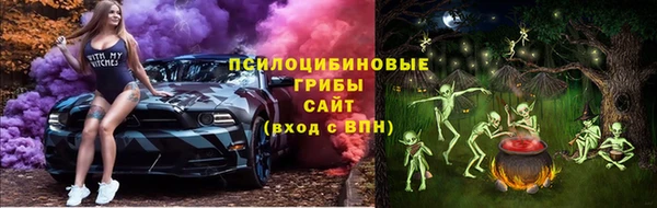 гашишное масло Лагань