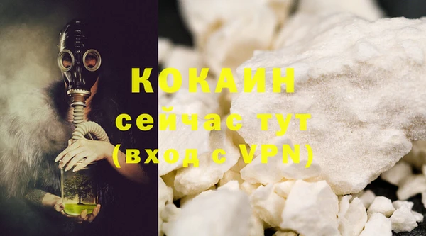 амф Лихославль