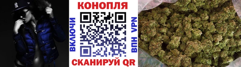 Бошки марихуана MAZAR  Фёдоровский 